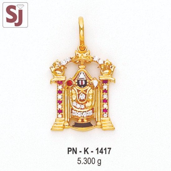 Tirupati Balaji Pendant PN-K-1417