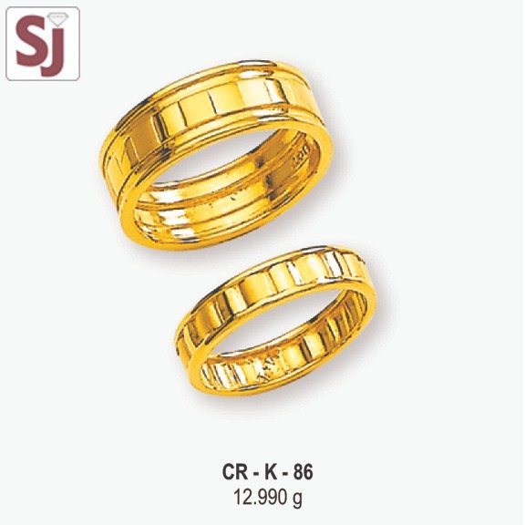 Couple Ring CR-K-86