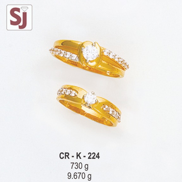 Couple Ring CR-K-224