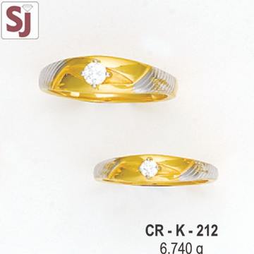 Couple Ring CR-K-212