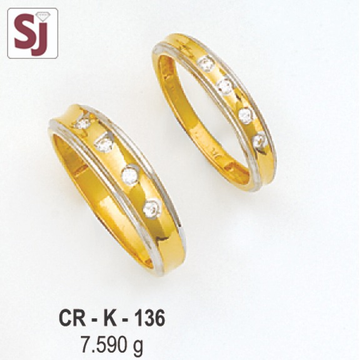 Couple Ring CR-K-136