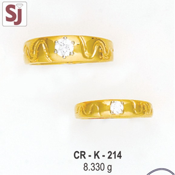 Couple Ring CR-K-214