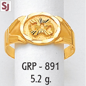 Om Gents Ring Plain GRP-891