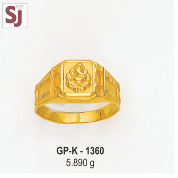 Ganpati Gents Ring Plain GP-K-1360