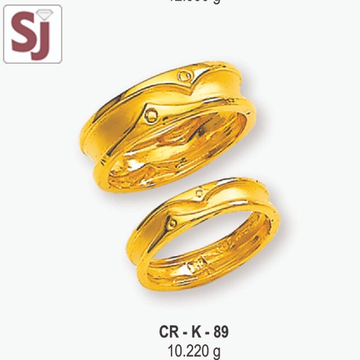 Couple Ring CR-K-89