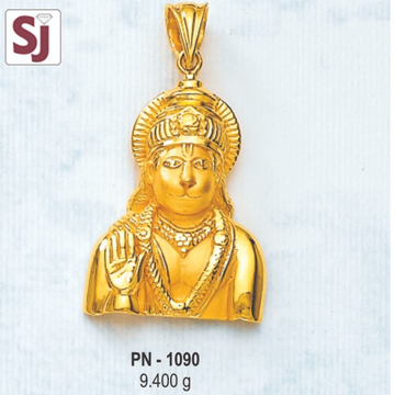 Hanuman Pendant PN-1090
