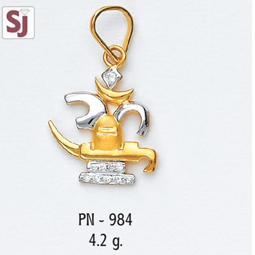 Om Pendant PN-984