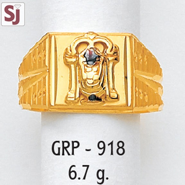 Tirupati Balaji Gents Ring Plain GRP-918