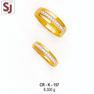Couple Ring CR-K-157