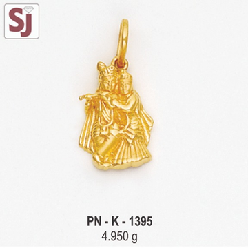 Radha Krishna Pendant PN-K-1395