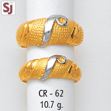 Couple ring CR-62