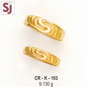 Couple Ring CR-K-103