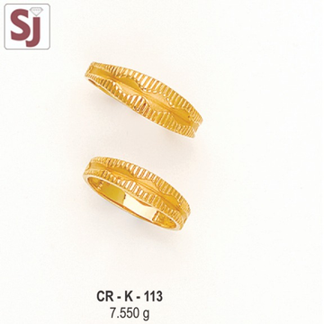 Couple Ring CR-K-113