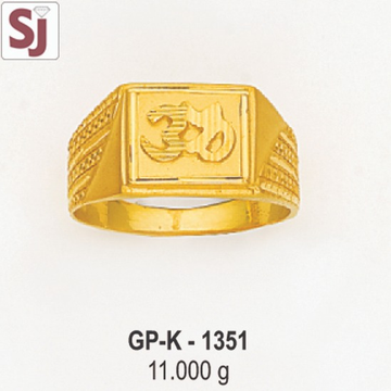 Gents Ring Plain GP-K-1351