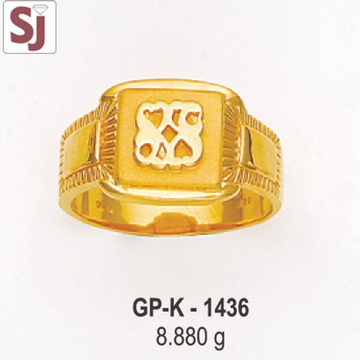 Gents Ring Plain GP-K-1436