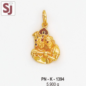 Radha Krishna Pendant PN-K 1394