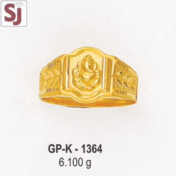 Ganpati Gents Ring Plain GP-K-1364