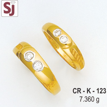 Couple Ring CR-K-123