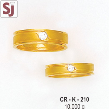 Couple Ring CR-K-210
