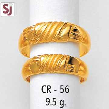 Couple Ring CR-56