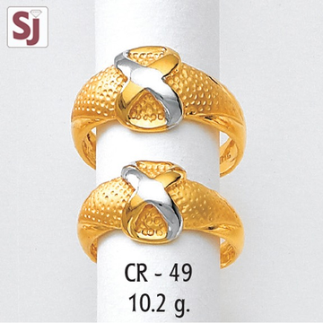 Couple Ring CR-49