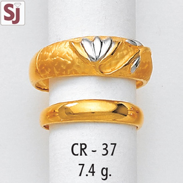 Couple ring CR-37