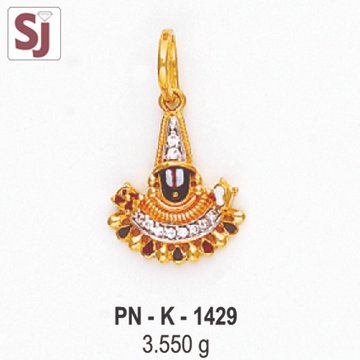 Tirupati Balaji Pendant PN-K-1429