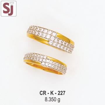 Couple Ring CR-K-227