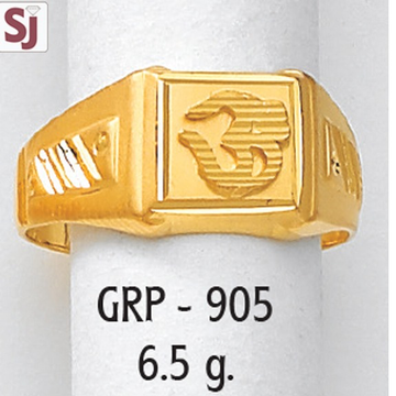 Om Gents Ring Plain GRP-905