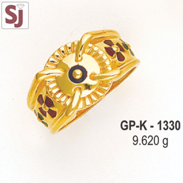 Gents Ring Plain GP-K-1330