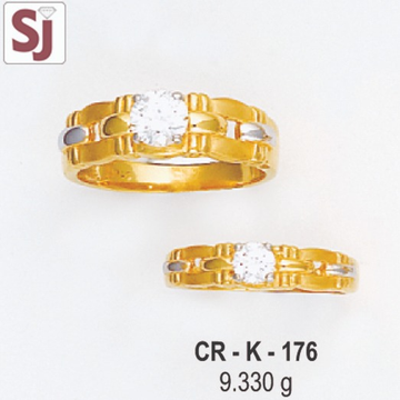 Couple Ring Plain CR-K-176