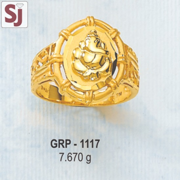 Ganpati Gents Ring Plain GRP-1117