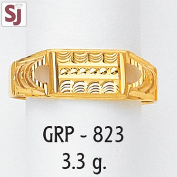 Gents Ring Plain GRP-823