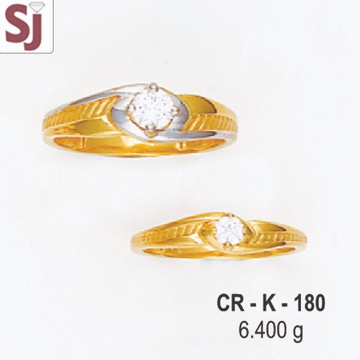 Couple Ring CR-K-180