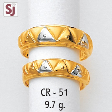 Couple ring CR-51