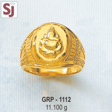Ganpati Gents Ring Plain GRP-1112