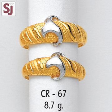 Couple Ring CR-67