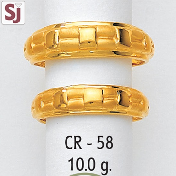 Couple ring CR-58