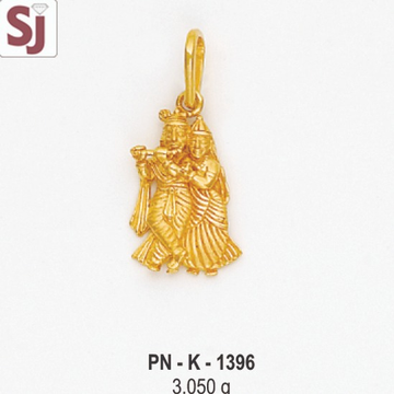 Radha Krishna Pendant PN-K-1396