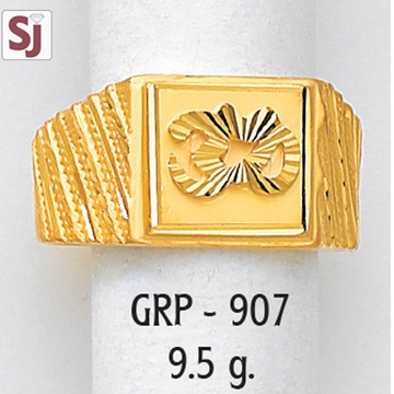Om Gents Ring Plain GRP-907