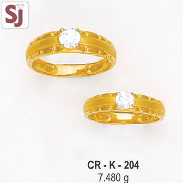 Couple Ring CR-K-204