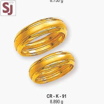 Couple Ring CR-K-91