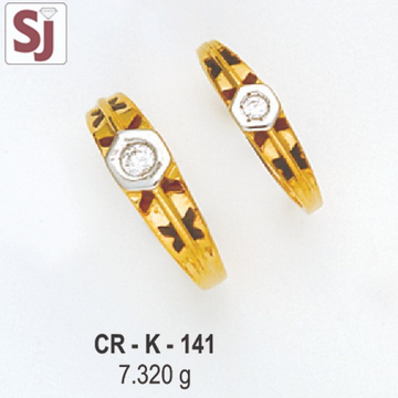 Couple Ring CR-K-141