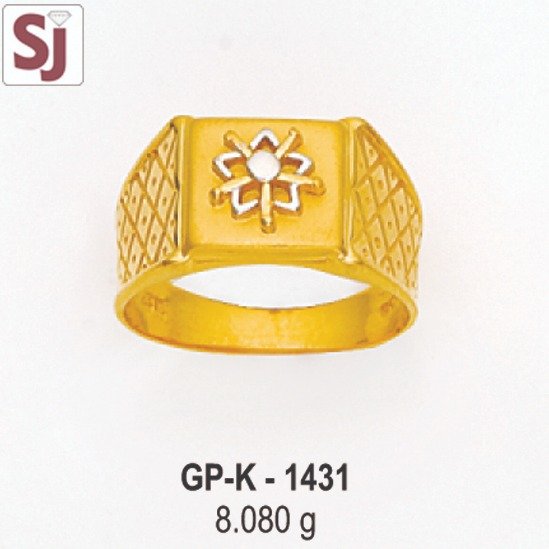 Gents Ring Plain GO-K-1431