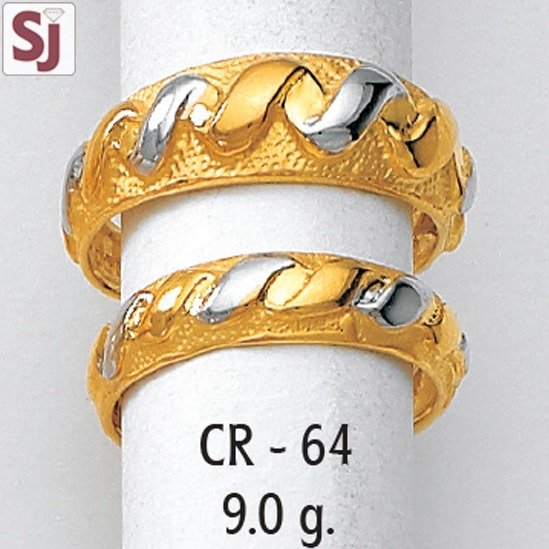 Couple Ring CR-64