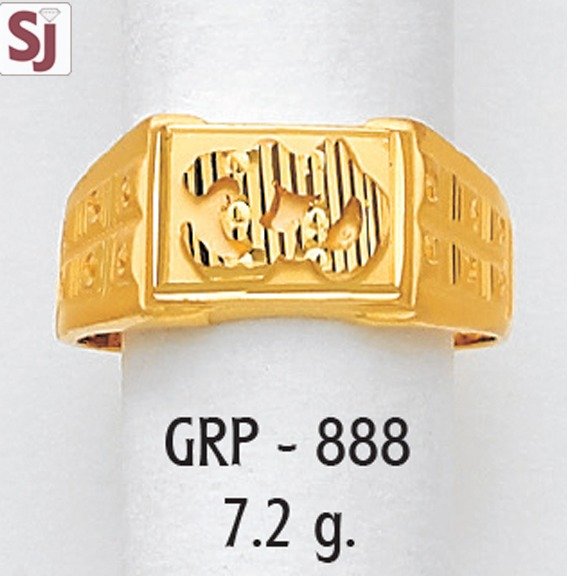 Om Gents Ring Plain GRP-888