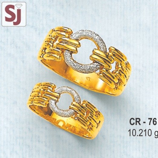 Couple CR-76