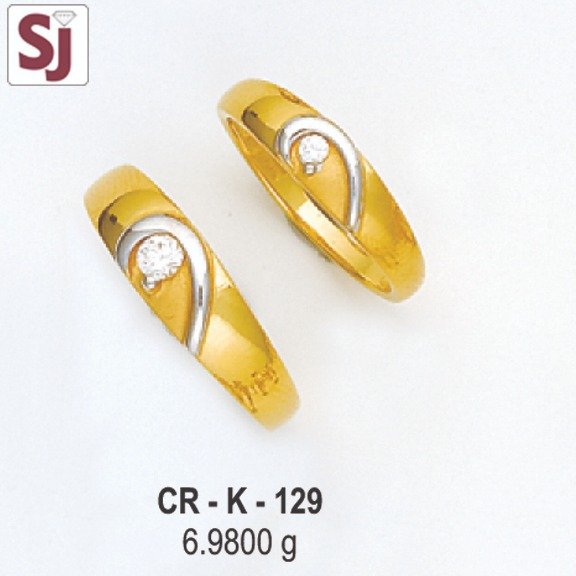 Couple Ring CR-K-129