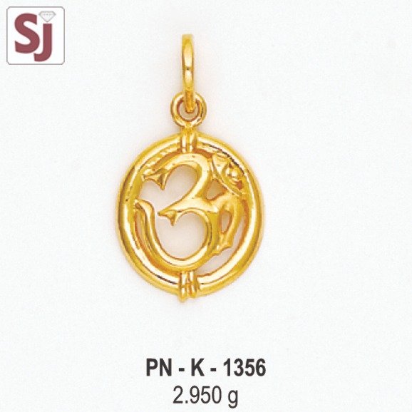 Om Pendant PN-K-1356