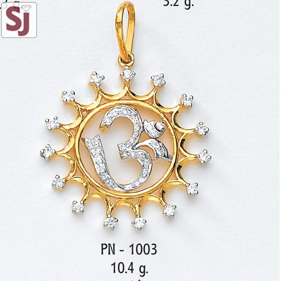 Om Pendant PN-1003